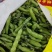 蚕豆大量上市中，产地直发，价格便宜，合作共赢。