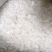 寒水石精选优质寒水石干净无杂质批发零售量大从优