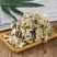 寻骨风精选优质寻骨风批发零售量大从优