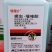 斩腊介33%螺虫噻嗪酮杀虫剂柑橘蚧壳虫专用药螺虫乙酯噻嗪