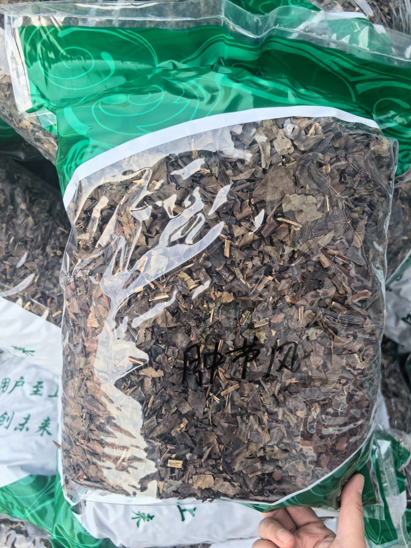 肿节风今年新货薄利多销量大从优物美价廉