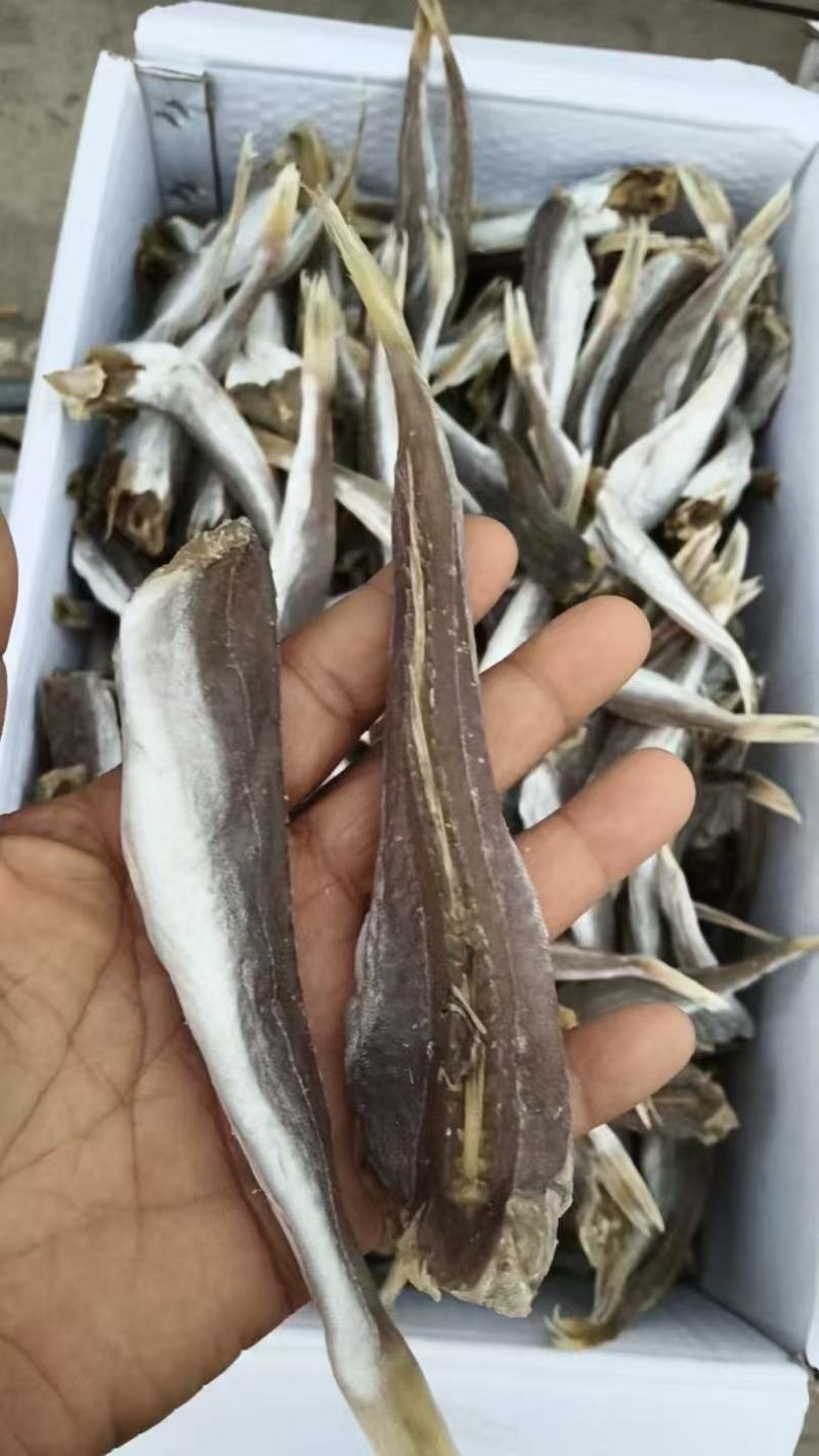 风干红娘鱼干红头鱼干咸鱼海鱼海鲜干货海产品批发