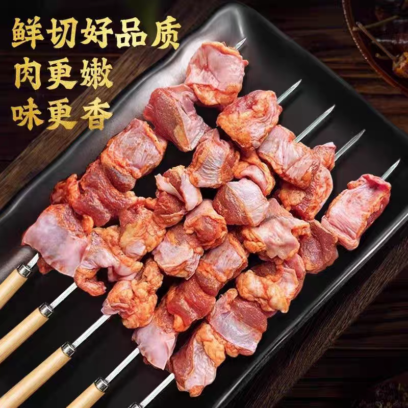 精修猪油边精修去油。烧烤烤肉外酥里嫩。