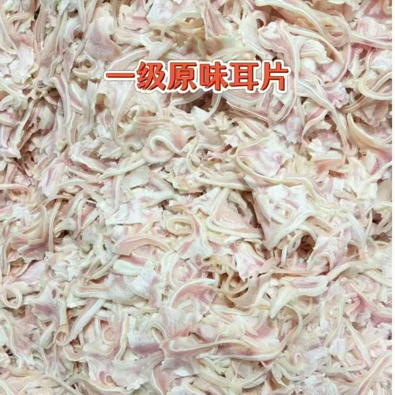 红油凉拌菜卤味熟食耳片拱嘴片郡肝片郡把肚片肚丝地摊厂家