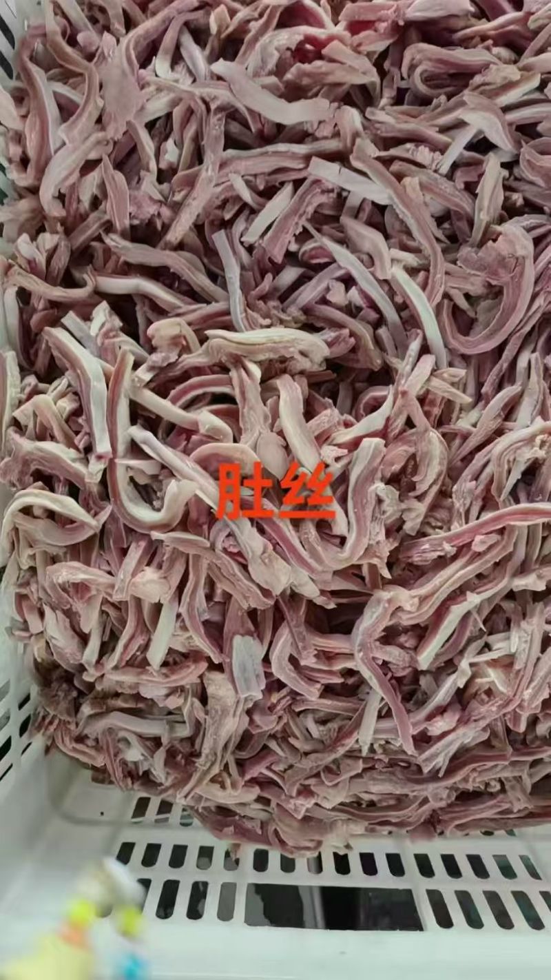 红油凉拌菜卤味熟食耳片拱嘴片郡肝片郡把肚片肚丝地摊厂家