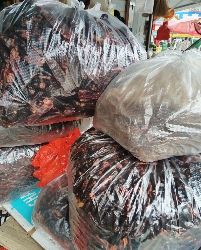 辣椒面基地直发品质保证量大从优欢迎来电