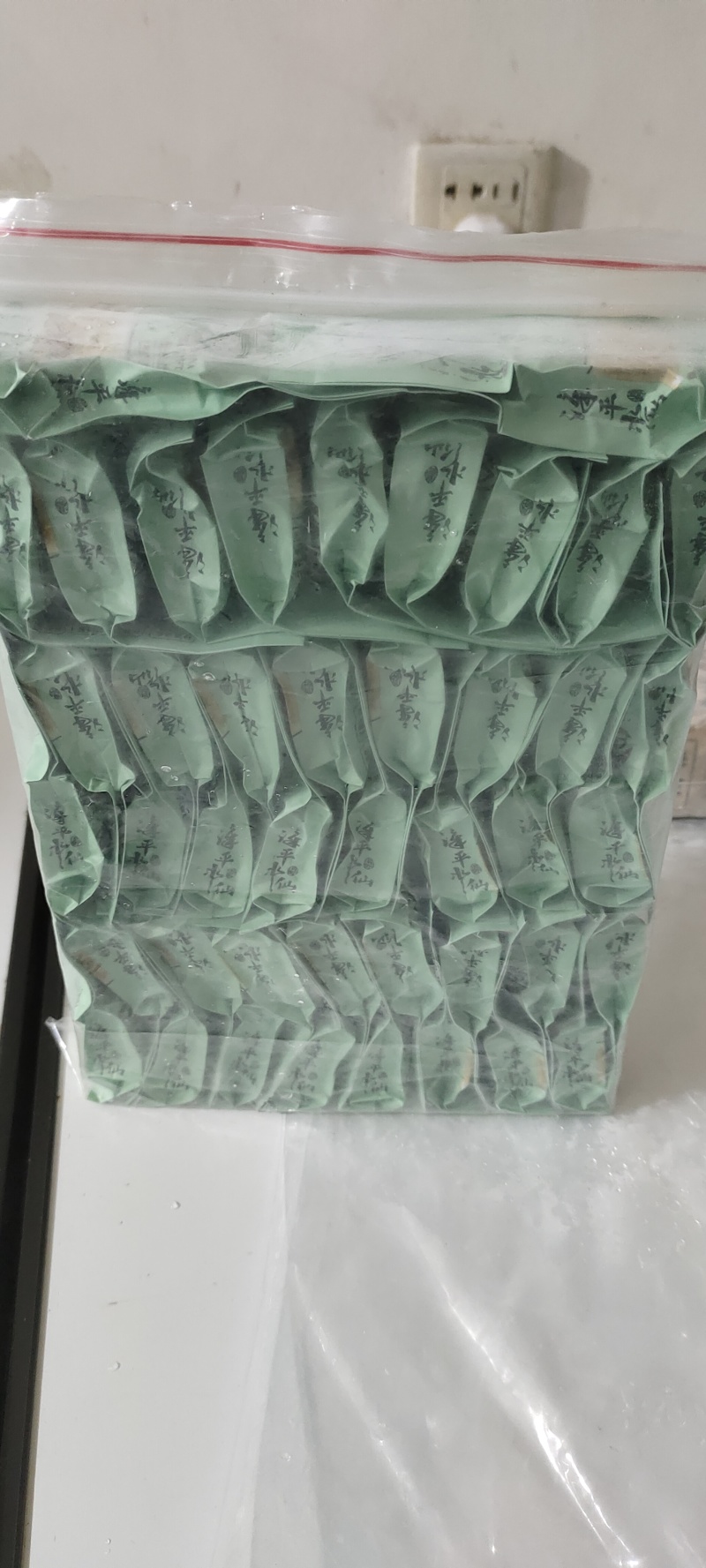 漳平水仙茶饼闽南乌龙茶，
