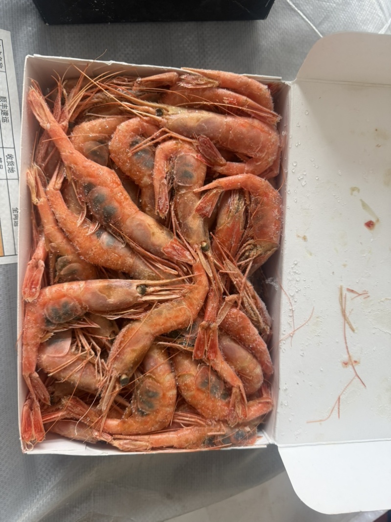 俄罗斯北极甜虾刺身1KG日料餐饮电商