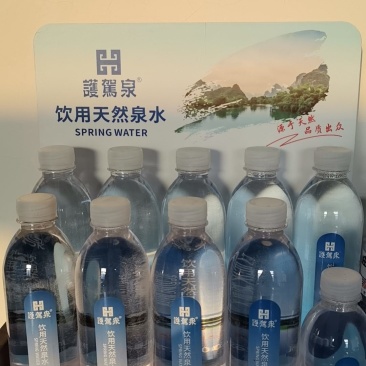 量大批发