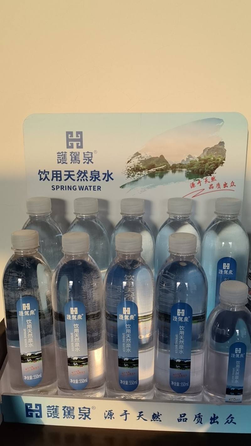 量大批发