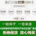 名星夏美豇豆种子中熟压塌架挂满豇豆籽条荚顺直白籽白花耐热