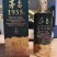 MT1935腾冲，1935国家地理文创纪念版