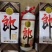 纪念香港回归1997年公斤赖茅，酱香浓郁