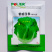 普威四季半结球生菜种子生菜籽阳台盆栽庭院四季播蔬菜