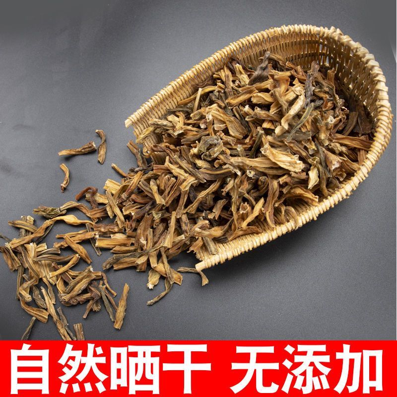 湖南农家白晒干豆角很嫩很脆