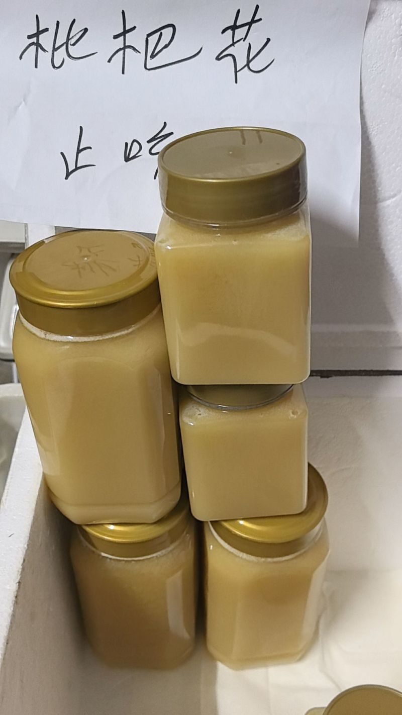 自己家放深山野外蜜蜂自采的中华土蜂蜜冬蜜