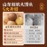 山东杂粮馒头无糖精***剂手工馒头粗粮全麦五谷减脂餐杂粮