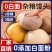 山东杂粮馒头无糖精***剂手工馒头粗粮全麦五谷减脂餐杂粮