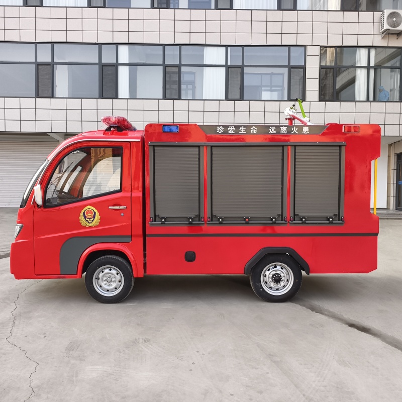 新能源微型消防应急车，森林灭火，道路救援多功能洒水车