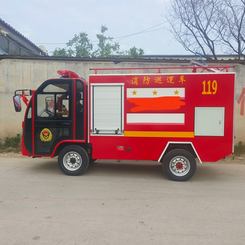 新能源微型消防应急车，森林灭火，道路救援多功能洒水车