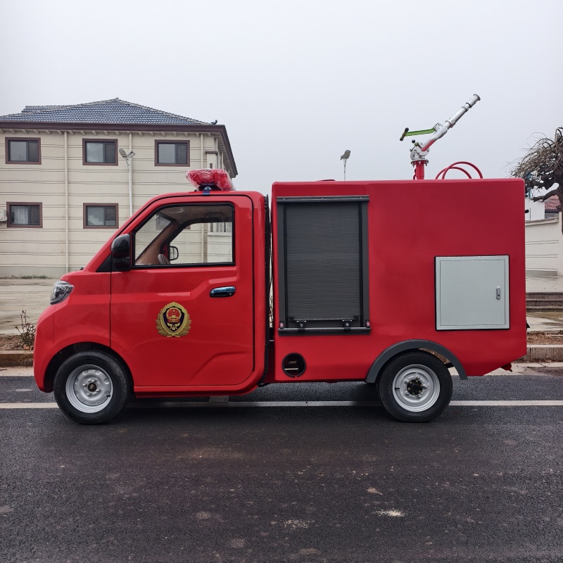 新能源微型消防应急车，森林灭火，道路救援多功能洒水车