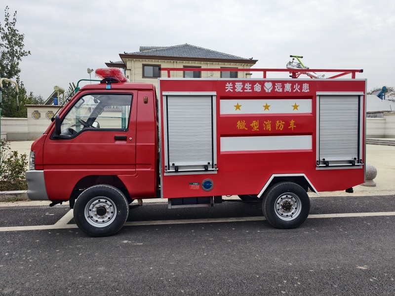 新能源微型消防应急车，森林灭火，道路救援多功能洒水车