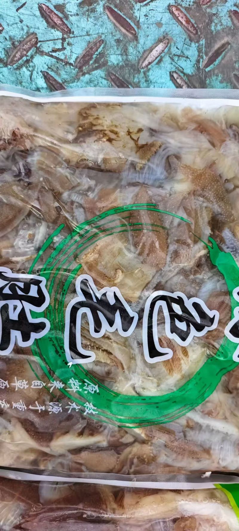 精品毛肚头子