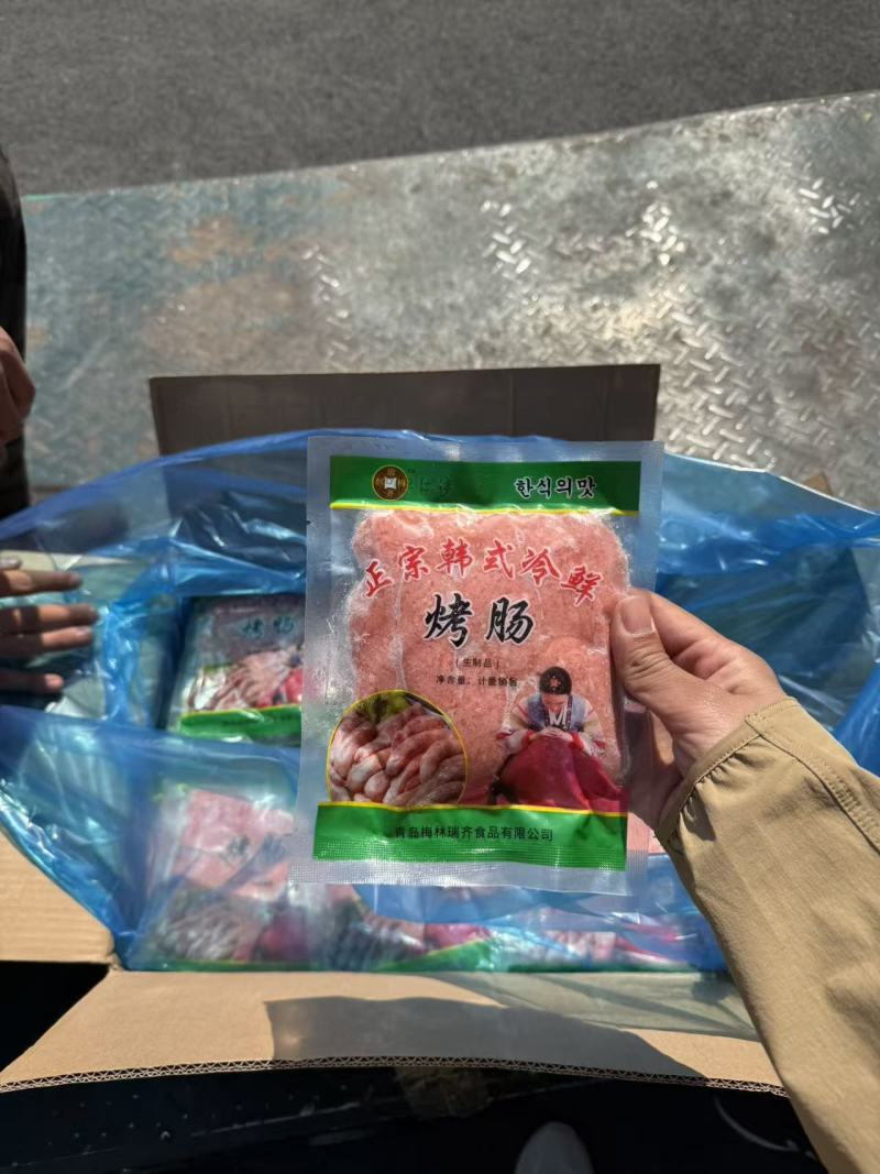 韩式风干烤肠