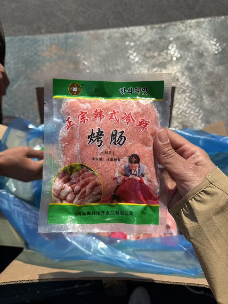 韩式风干烤肠