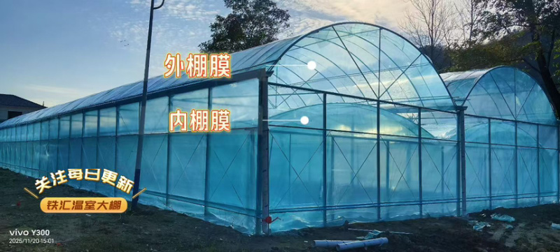 温室大棚材料，配件，设施，厂家直销支持定制