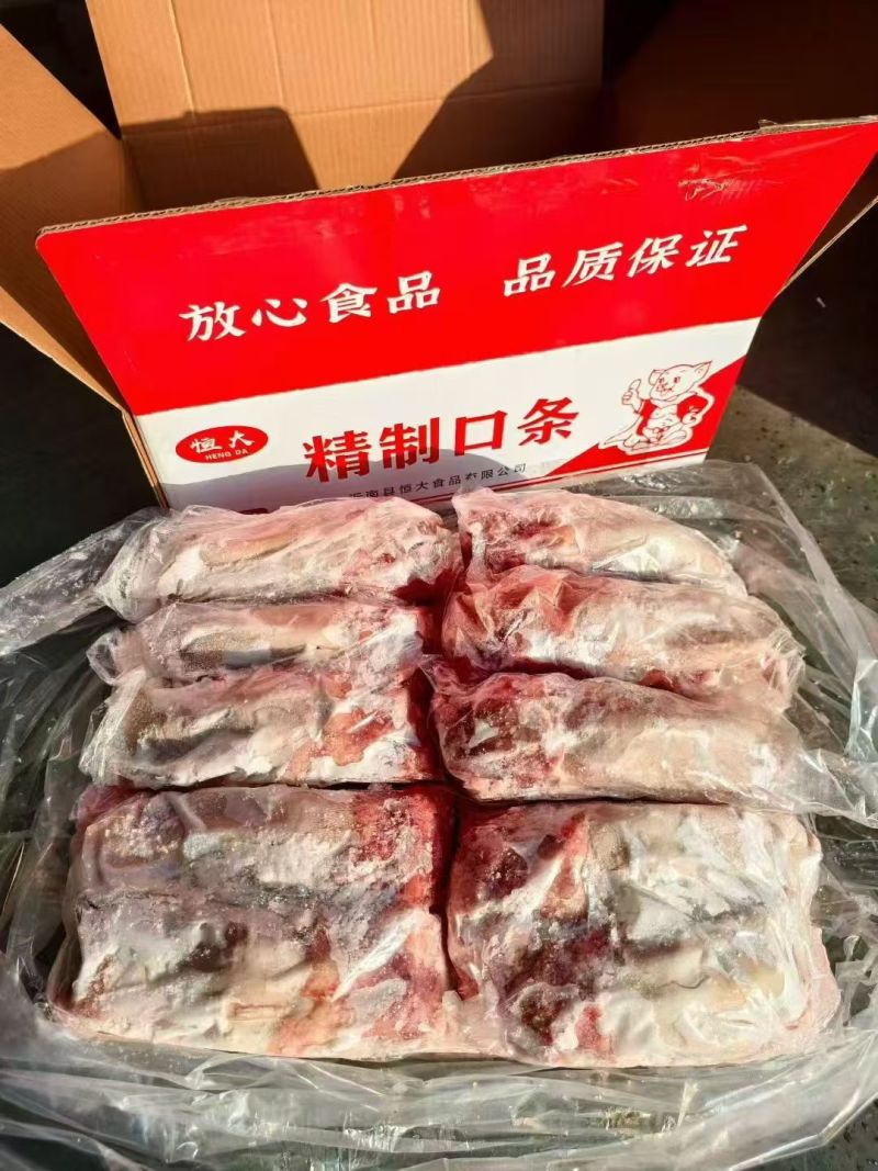 精致口条，量大优惠，现货现发
