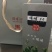 （福建省漳州市平和县特产白芽奇兰）