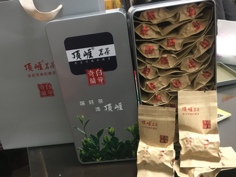 （福建省漳州市平和县特产白芽奇兰）