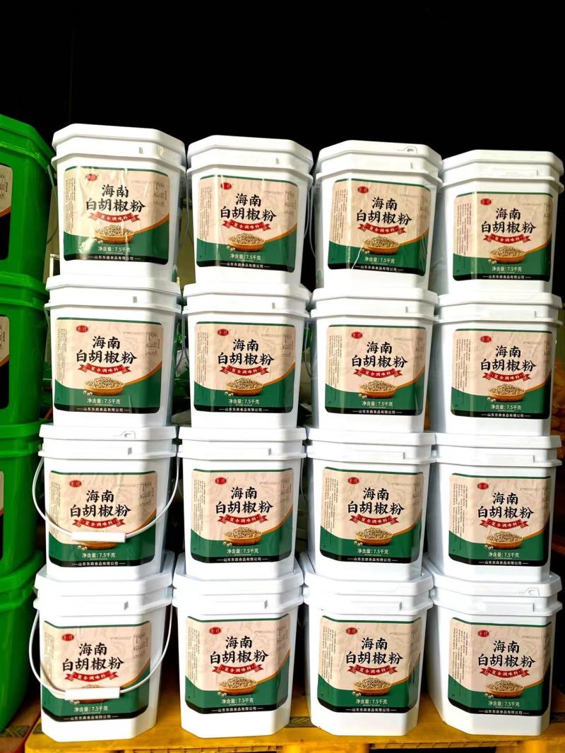 白胡椒粉，多种规格，多种质量