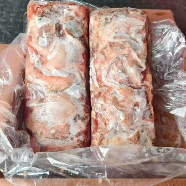 护心肉