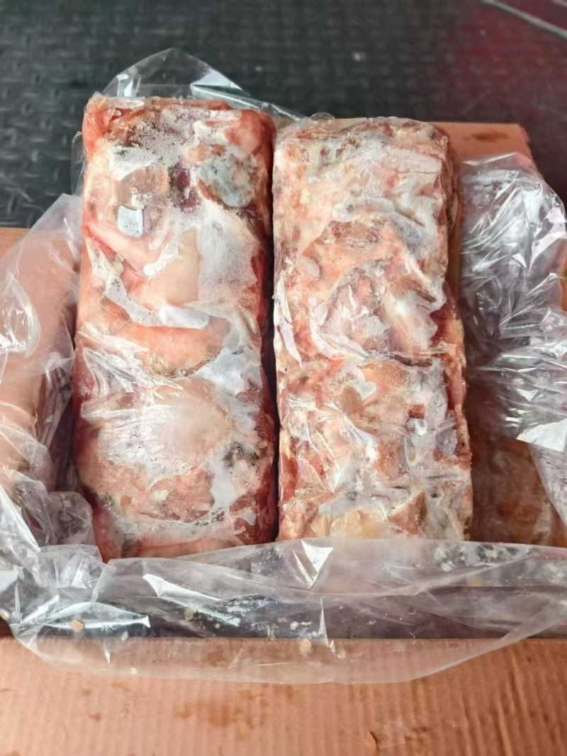 护心肉