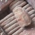 单冻猪肚