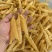 花胶筒靓花胶筒足干天然花胶量大价优