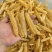 花胶筒靓花胶筒足干天然花胶量大价优