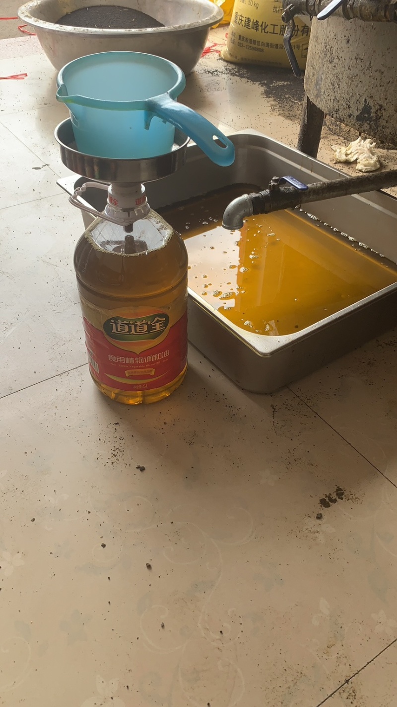 菜籽油