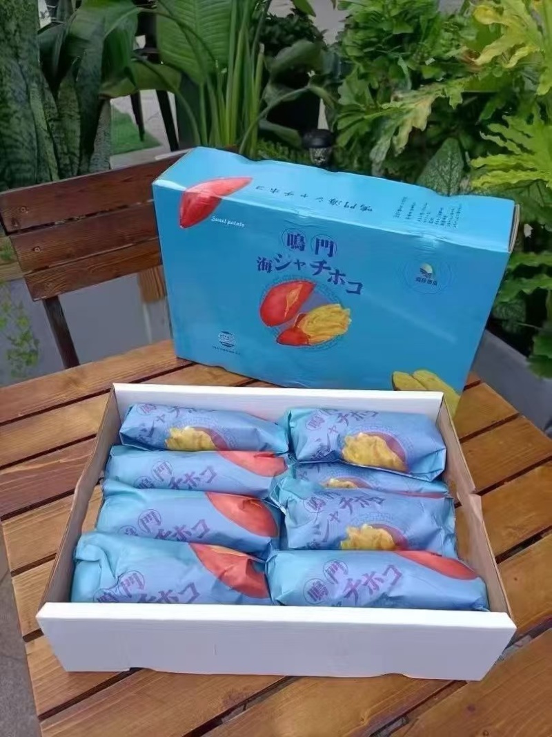 海南桥头地瓜，鸣门金时，精品果支持一件代发顺丰