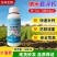 500钙叶面肥正品农用快速吸收防裂果草莓柑橘番茄