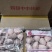 电商款鸡翅中现货可订做500g1000g