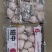 电商款鸡翅中现货可订做500g1000g