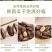 西瓜子话梅味奶香味大量现货