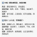 特辣精品印度魔鬼辣椒面S17纯度可见用心把控质量