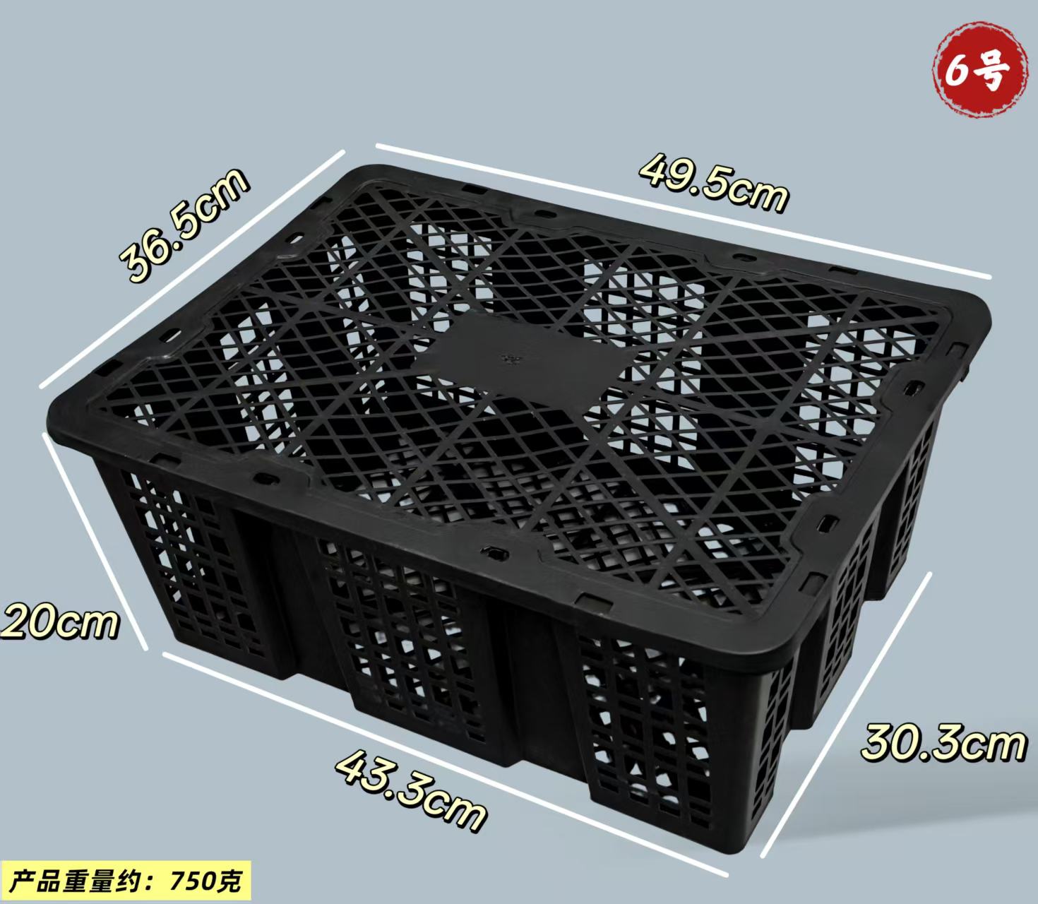水果。活体运输专用筐