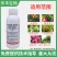 30%氟啶虫酰胺联苯菊酯氟啶联苯茶小绿叶蝉专用杀虫剂氟定