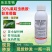 30%氟啶虫酰胺联苯菊酯氟啶联苯茶小绿叶蝉专用杀虫剂氟定