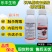 30%氟啶虫酰胺联苯菊酯氟啶联苯茶小绿叶蝉专用杀虫剂氟定
